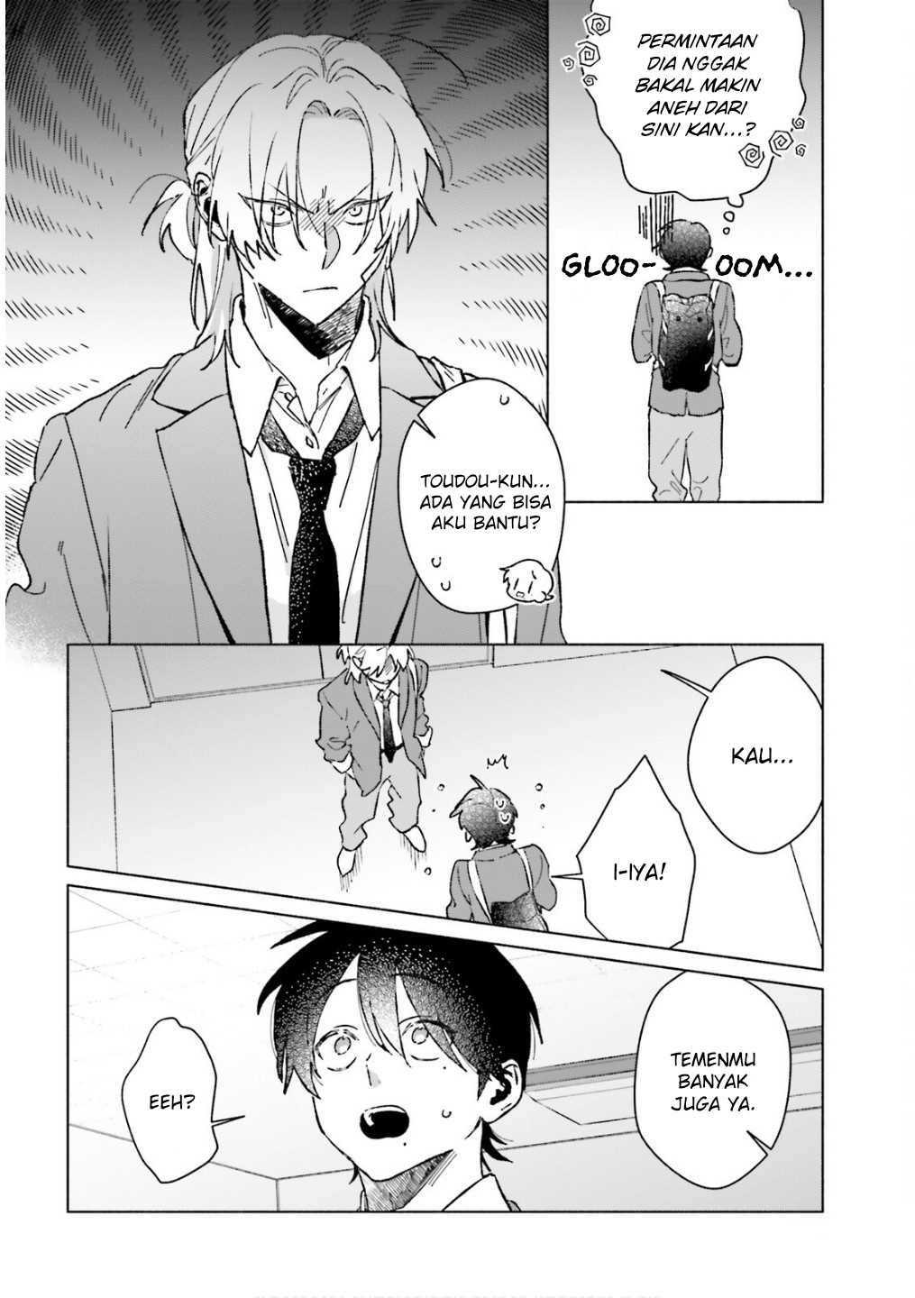 Toudou-kun Chi no Maid Shota Chapter 13 - halaman 9