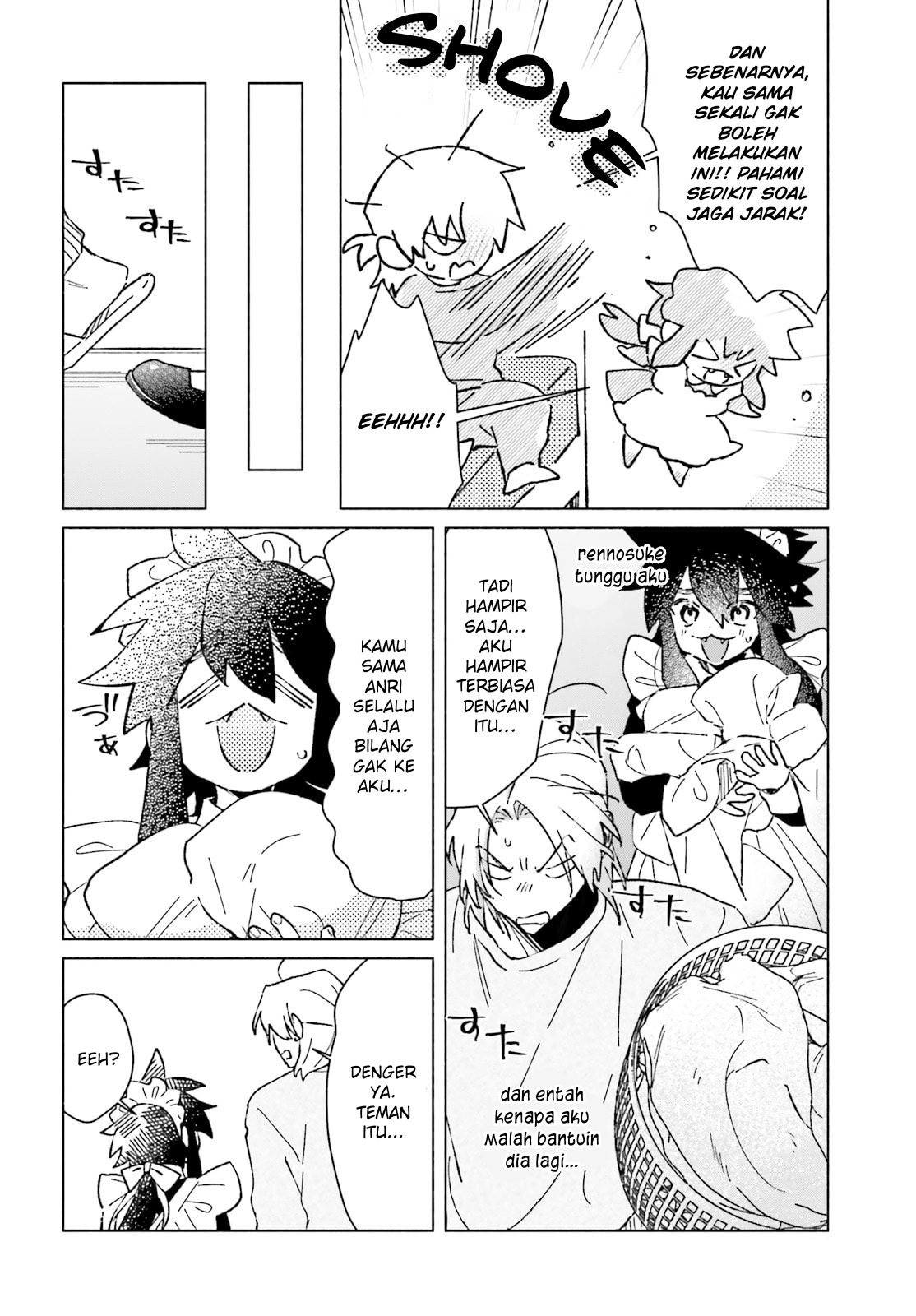 Toudou-kun Chi no Maid Shota Chapter 14.5 - halaman 7