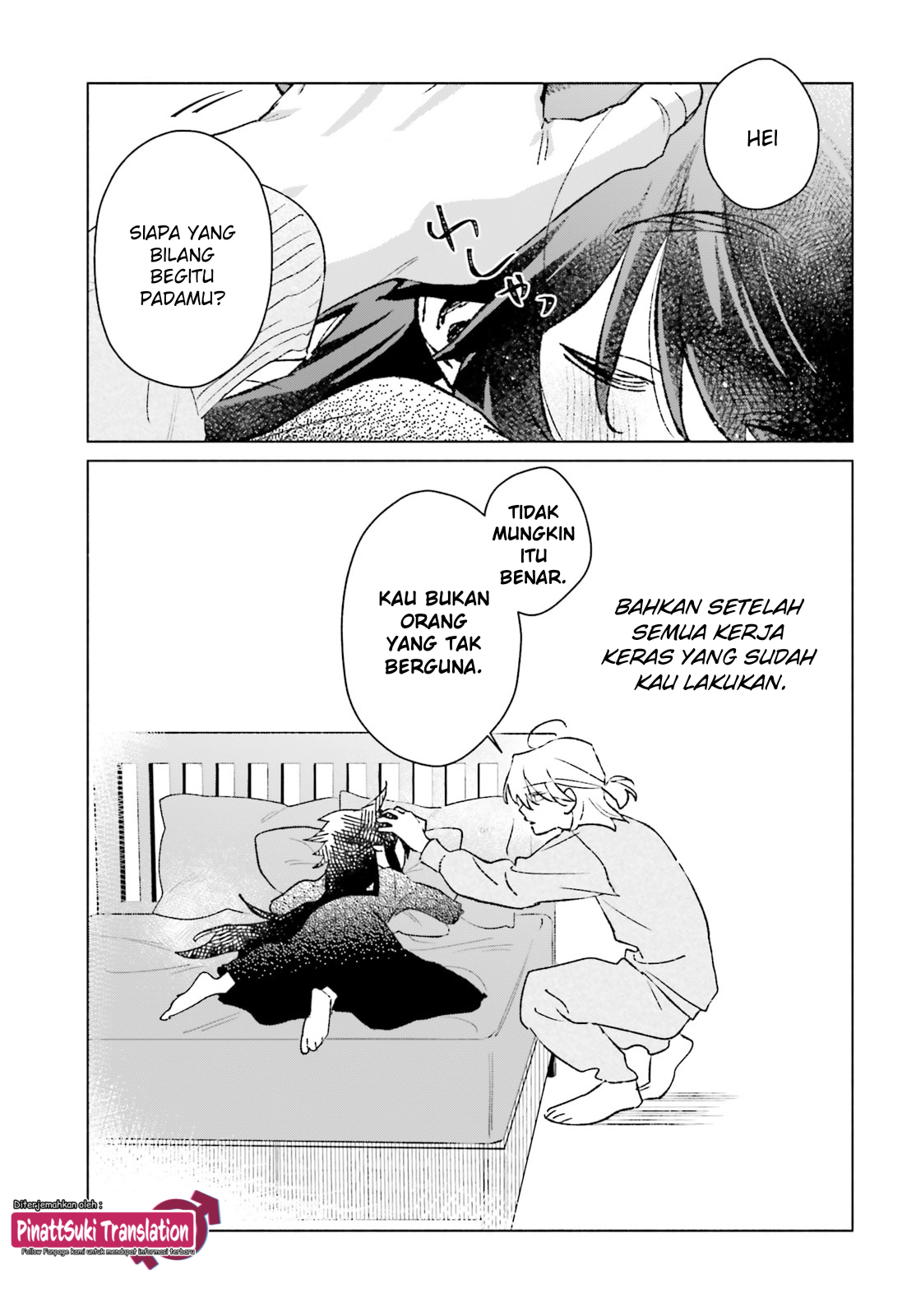 Toudou-kun Chi no Maid Shota Chapter 15.5 - halaman 12