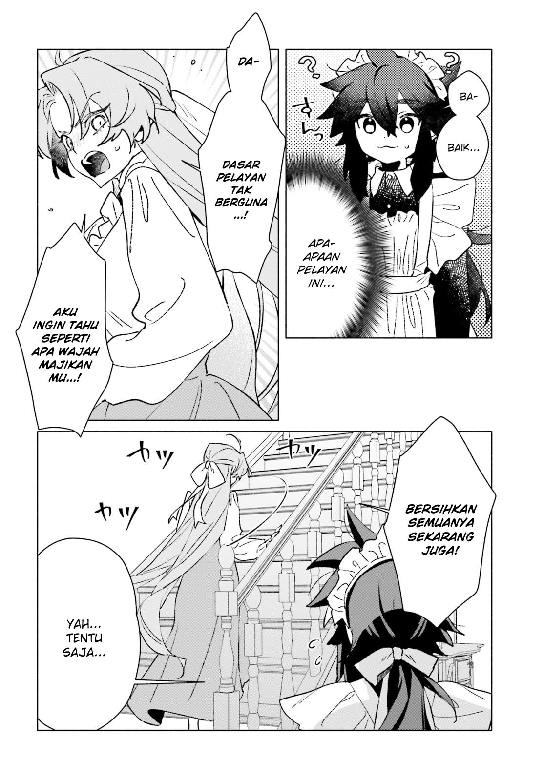 Toudou-kun Chi no Maid Shota Chapter 15.5 - halaman 5