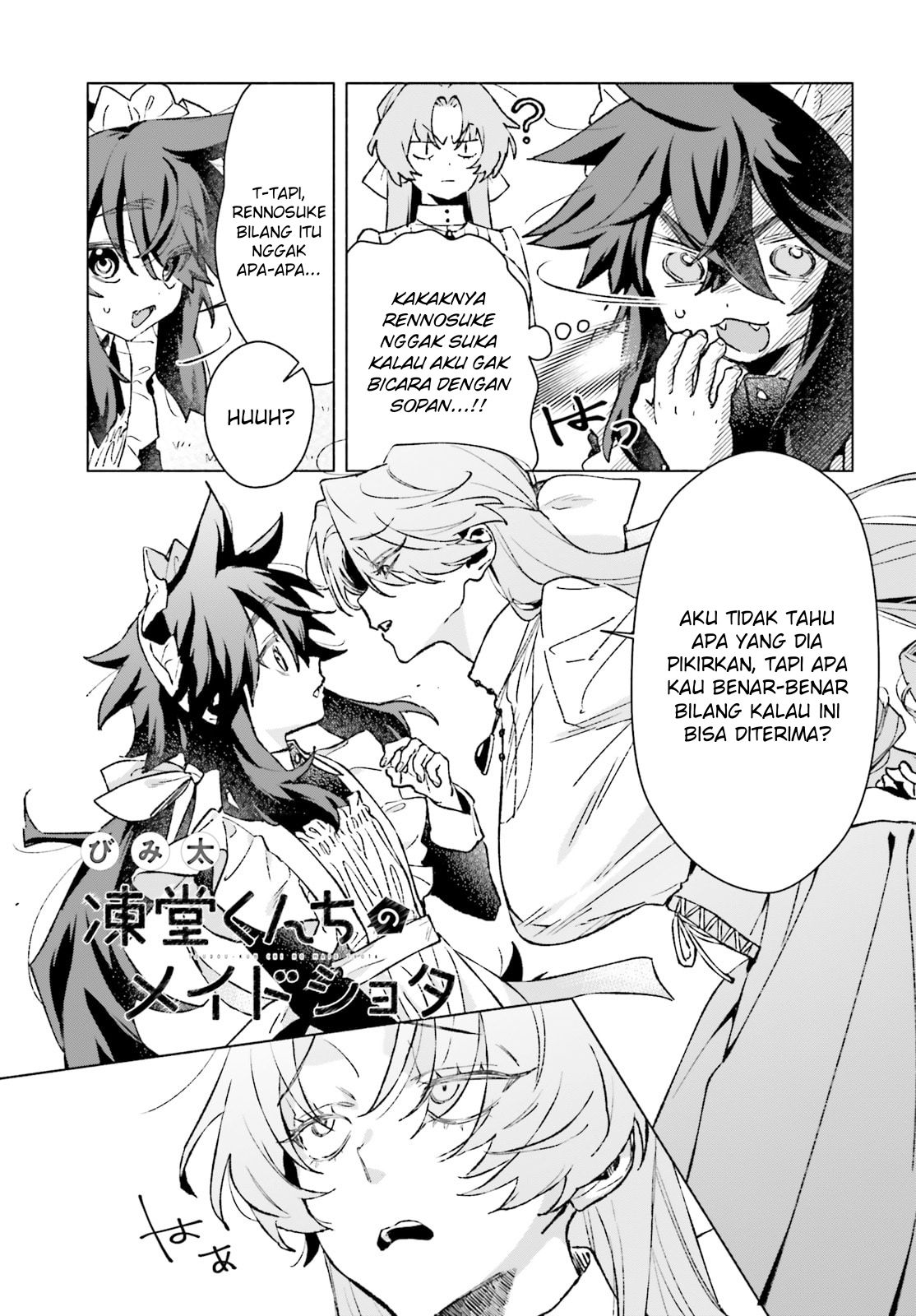 Toudou-kun Chi no Maid Shota Chapter 16.5 - halaman 2