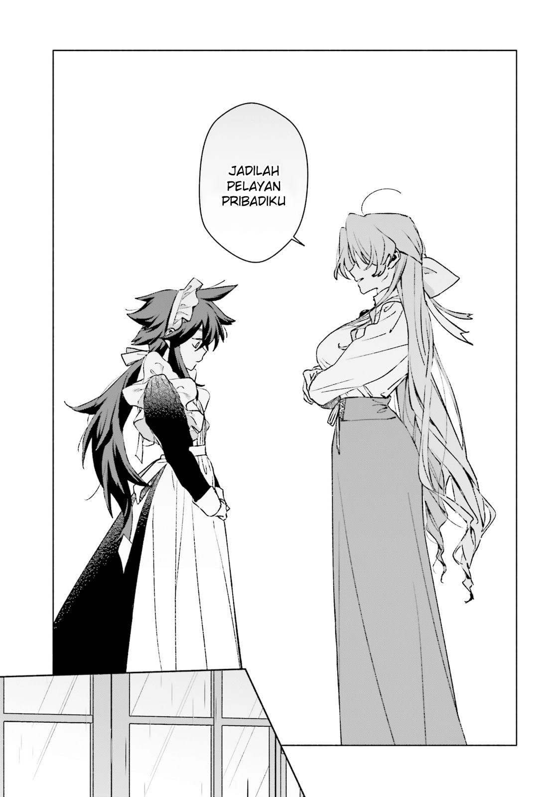 Toudou-kun Chi no Maid Shota Chapter 16.5 - halaman 6