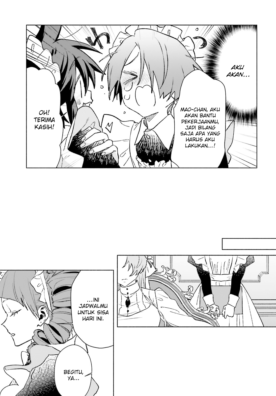 Toudou-kun Chi no Maid Shota Chapter 16 - halaman 6