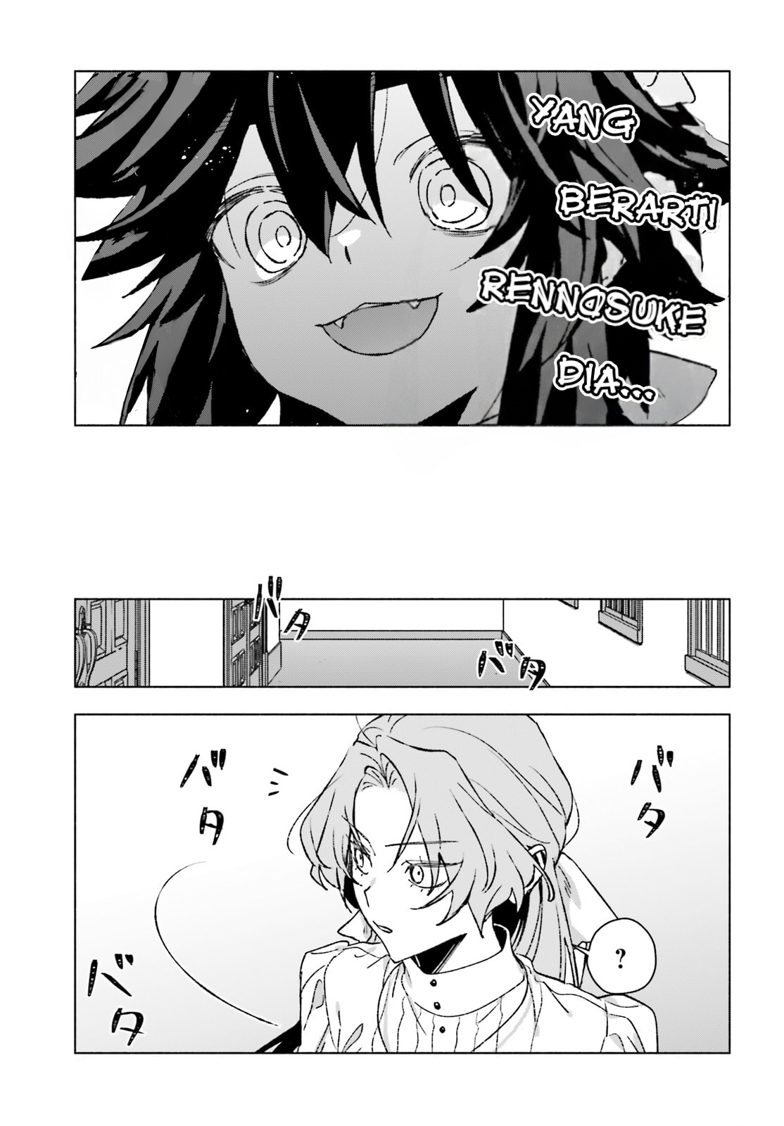 Toudou-kun Chi no Maid Shota Chapter 17 - halaman 14