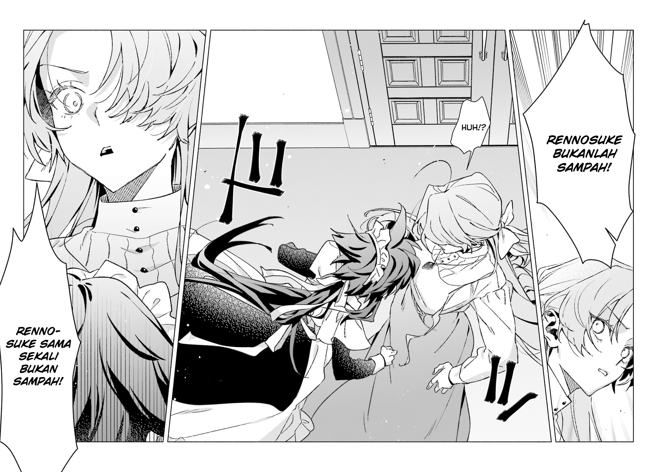 Toudou-kun Chi no Maid Shota Chapter 17 - halaman 15