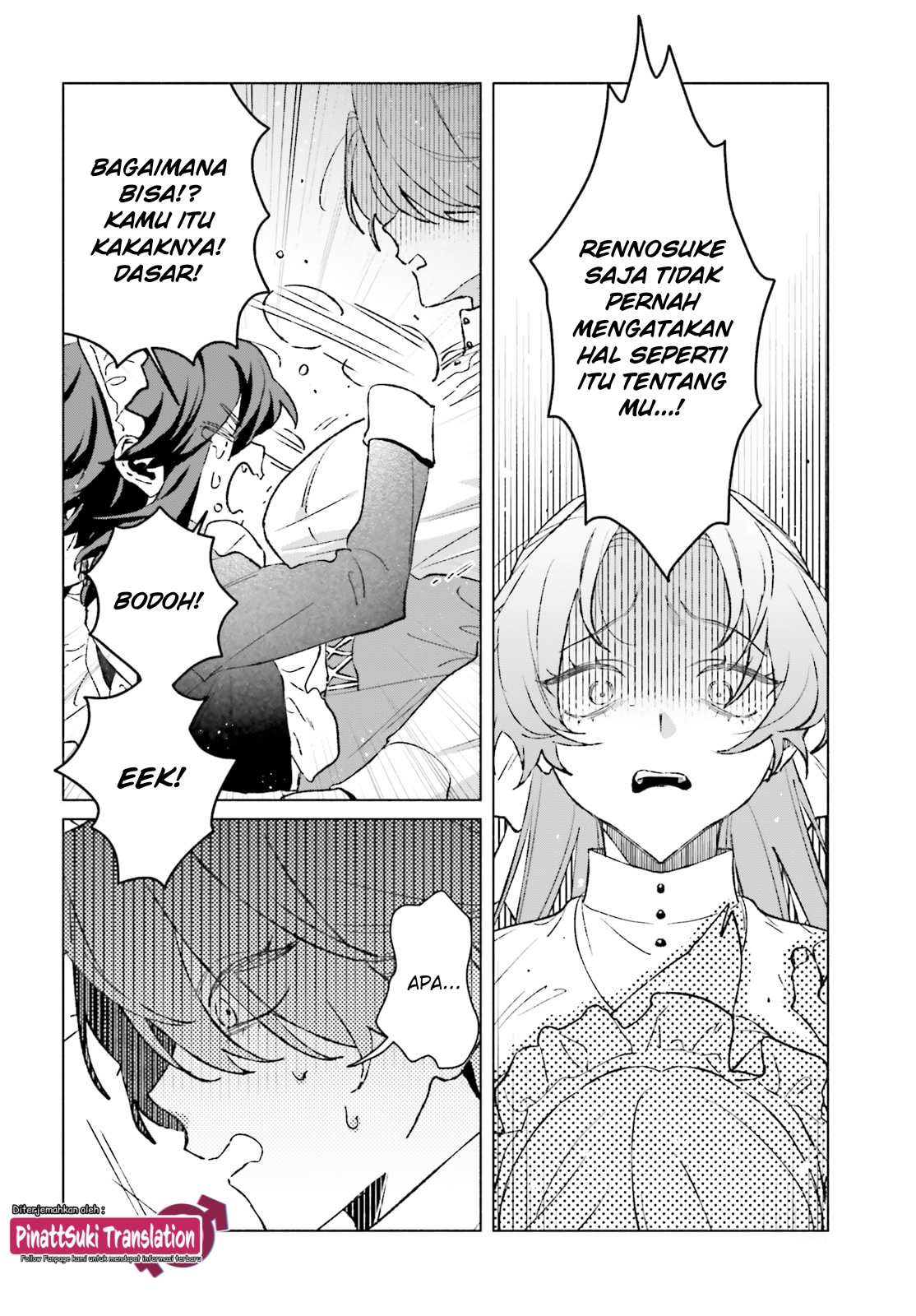 Toudou-kun Chi no Maid Shota Chapter 17 - halaman 17