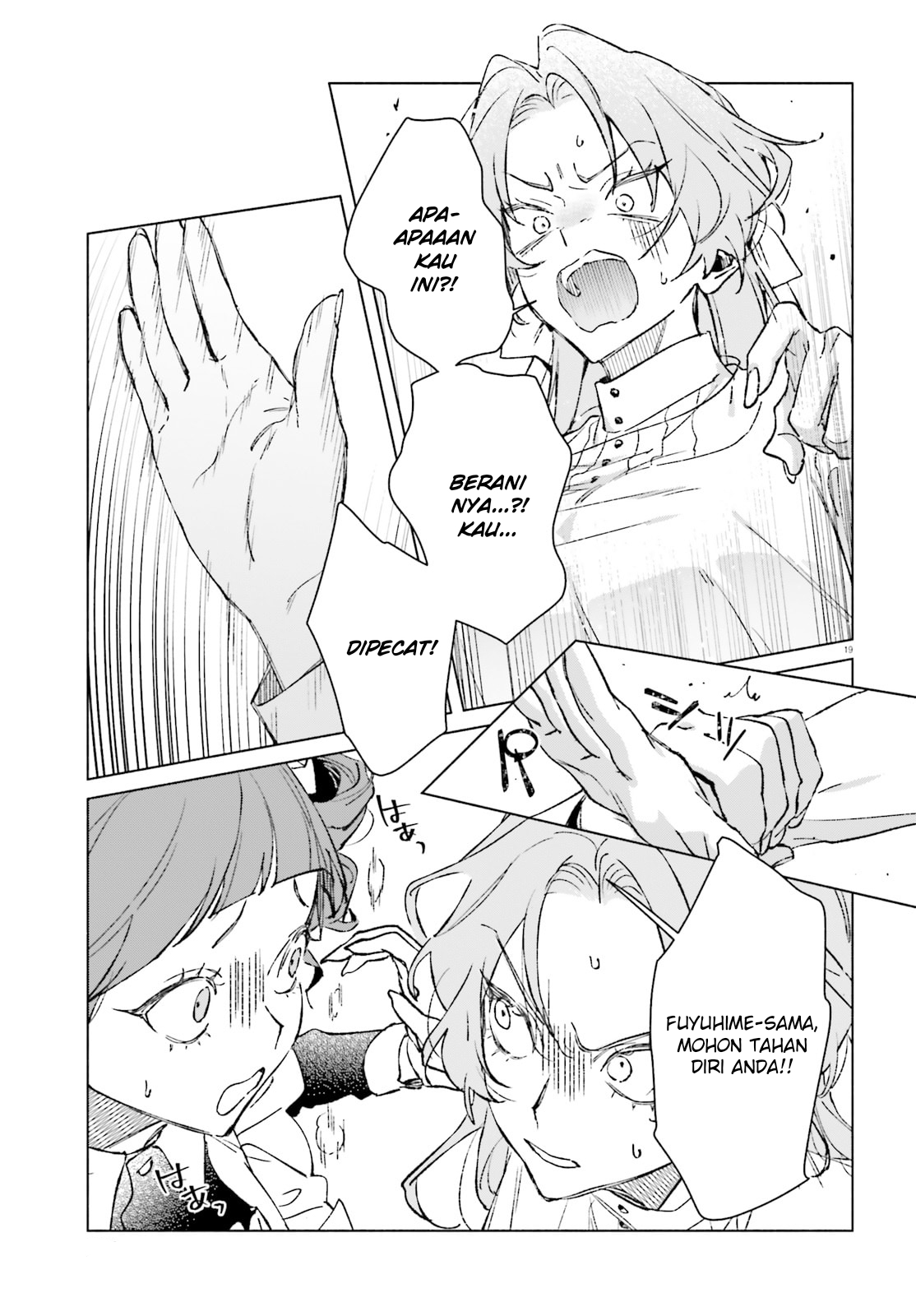 Toudou-kun Chi no Maid Shota Chapter 17 - halaman 18