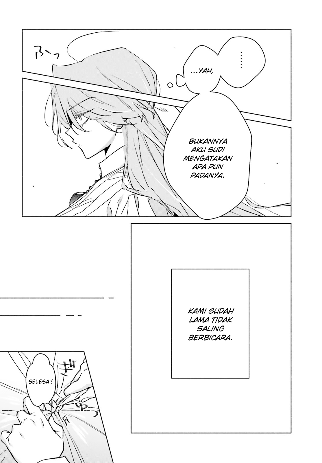 Toudou-kun Chi no Maid Shota Chapter 17 - halaman 7