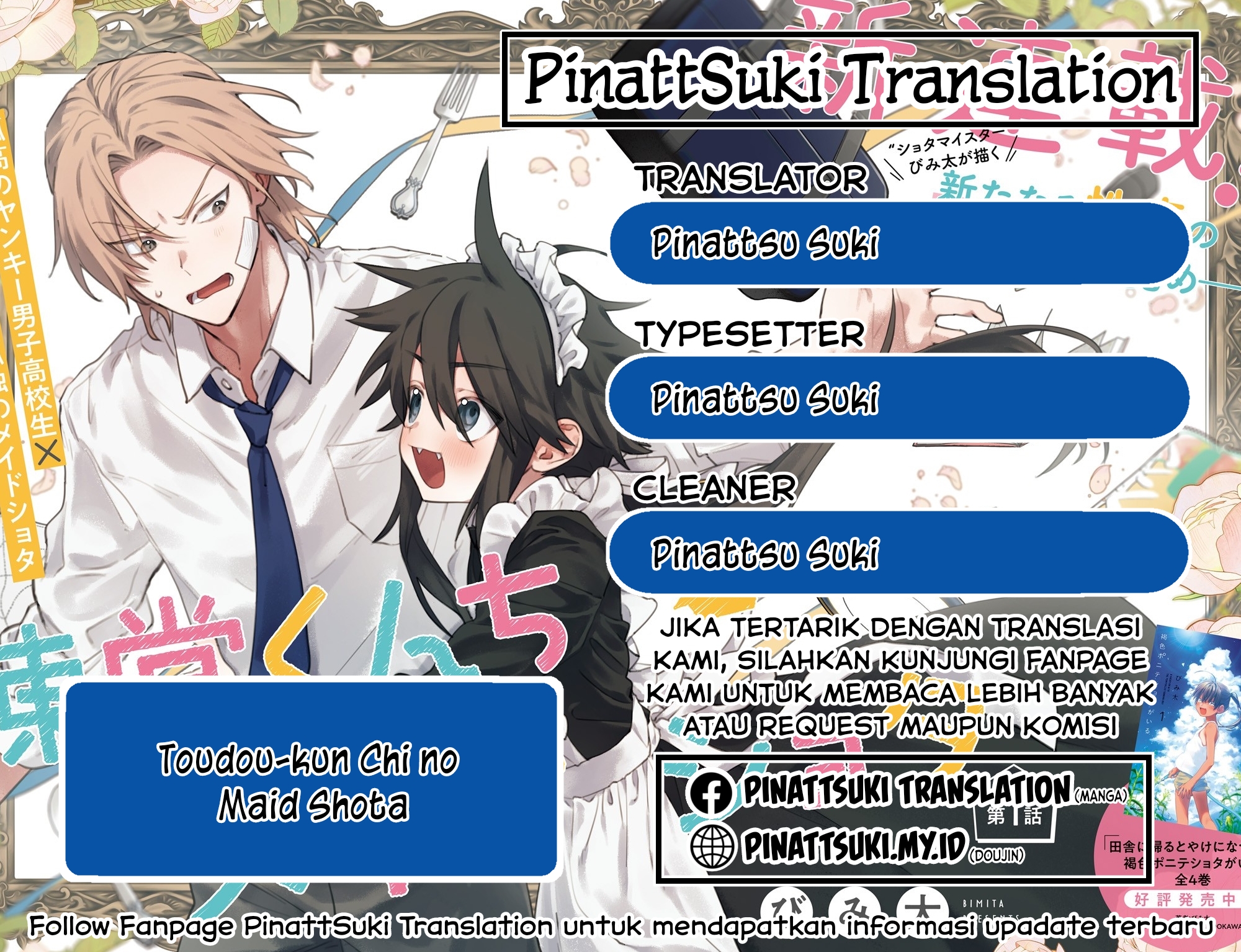 Toudou-kun Chi no Maid Shota Chapter 3 - halaman 1