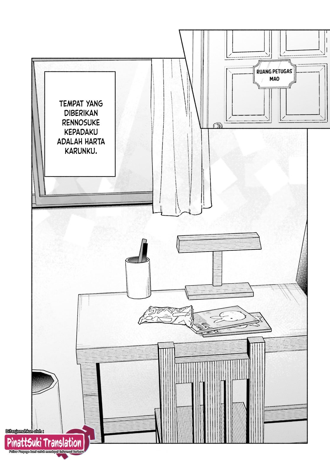 Toudou-kun Chi no Maid Shota Chapter 3 - halaman 14