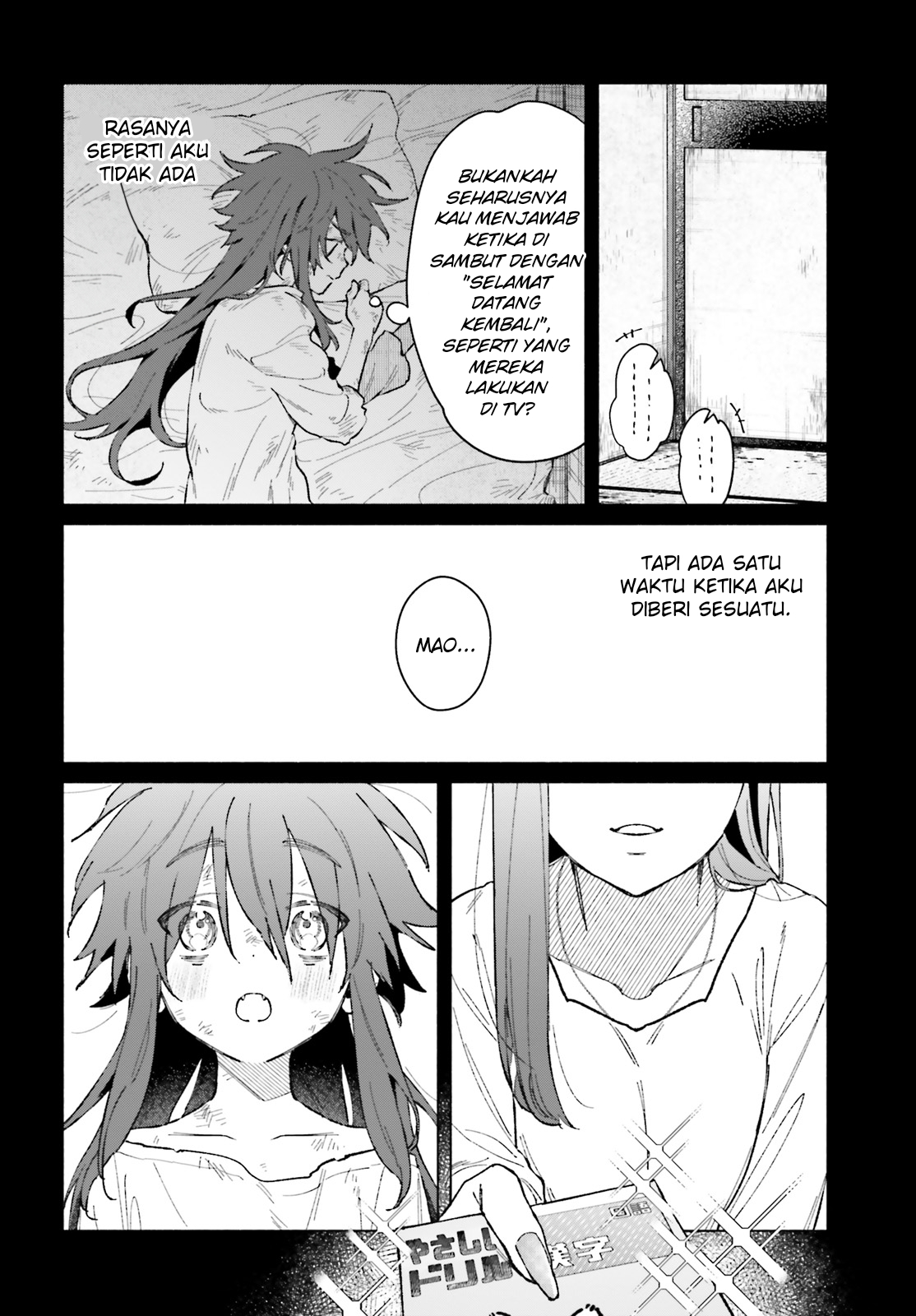 Toudou-kun Chi no Maid Shota Chapter 3 - halaman 7