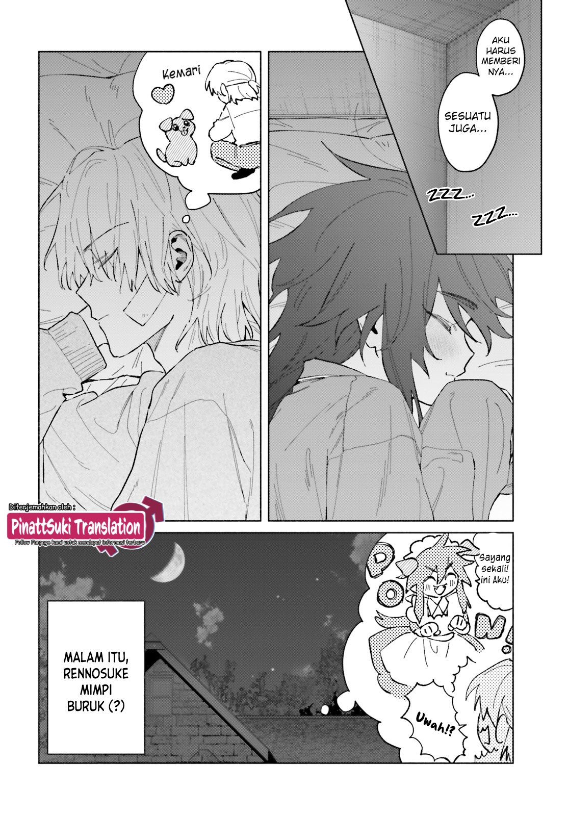 Toudou-kun Chi no Maid Shota Chapter 4.5 - halaman 9