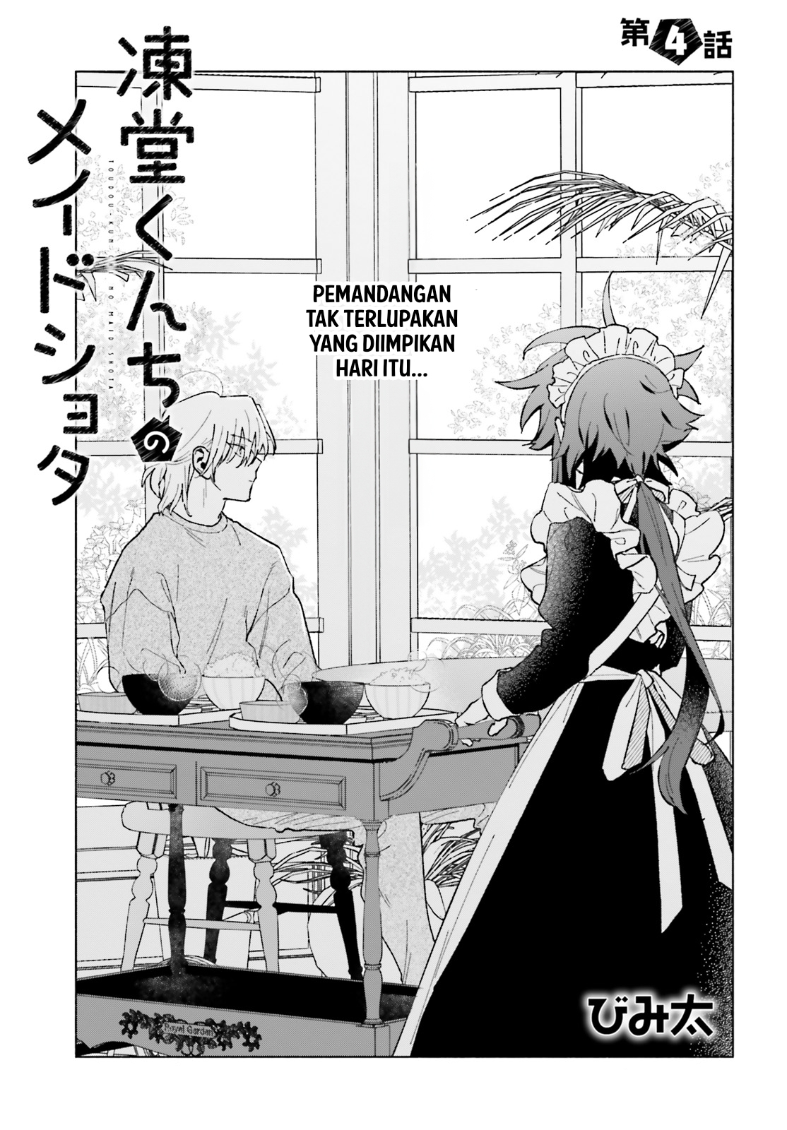 Toudou-kun Chi no Maid Shota Chapter 4 - halaman 2