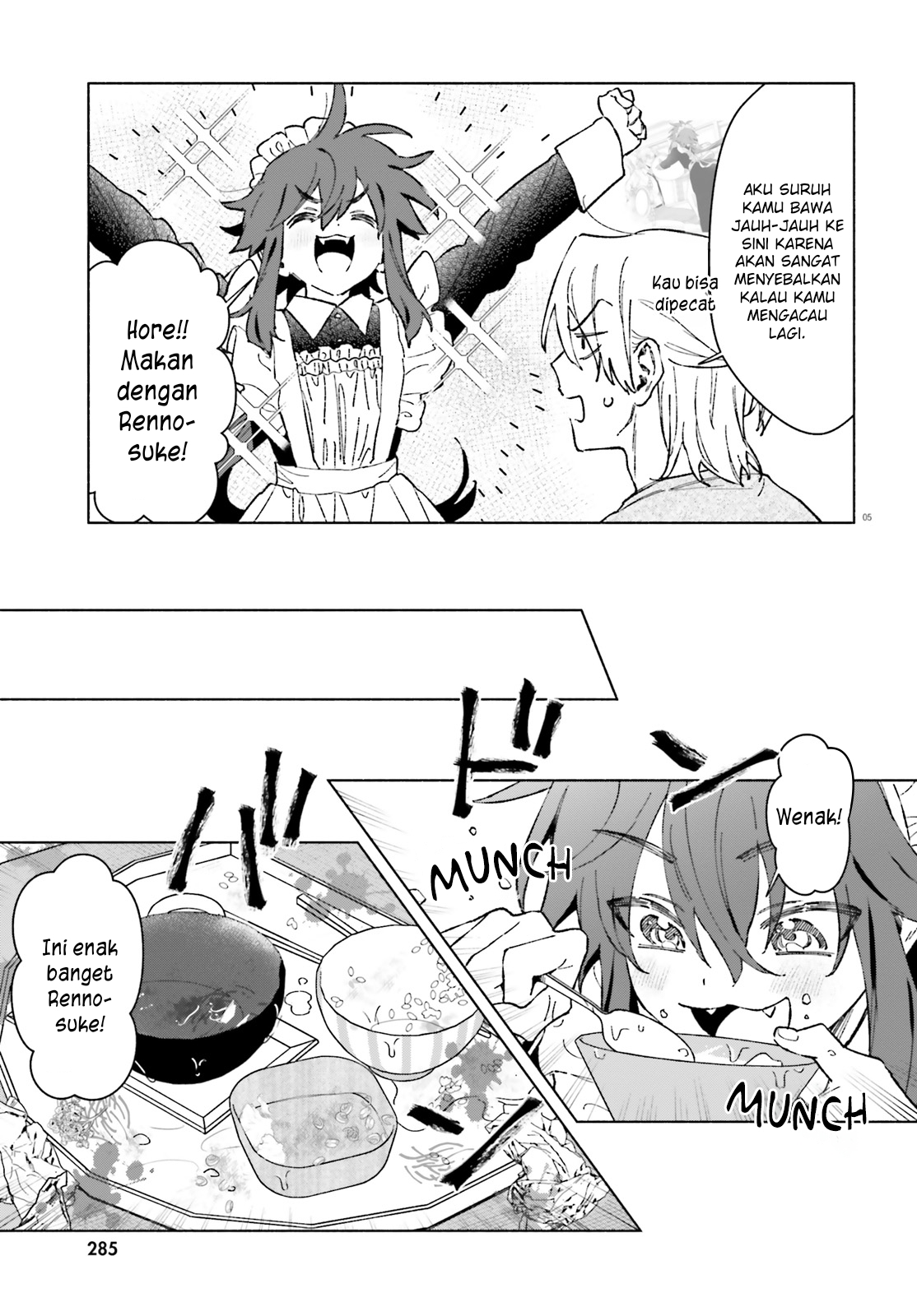 Toudou-kun Chi no Maid Shota Chapter 4 - halaman 6