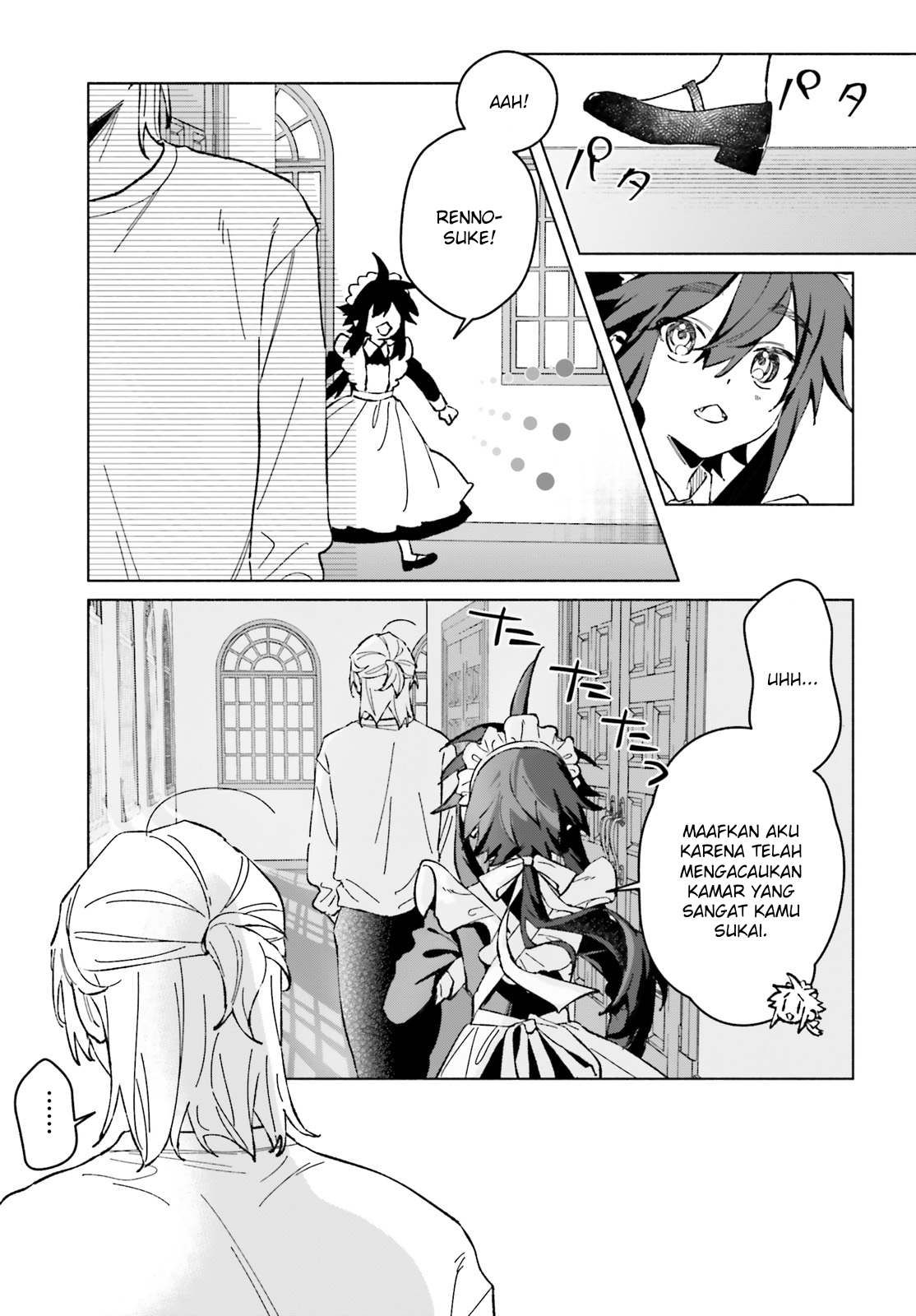Toudou-kun Chi no Maid Shota Chapter 6 - halaman 14
