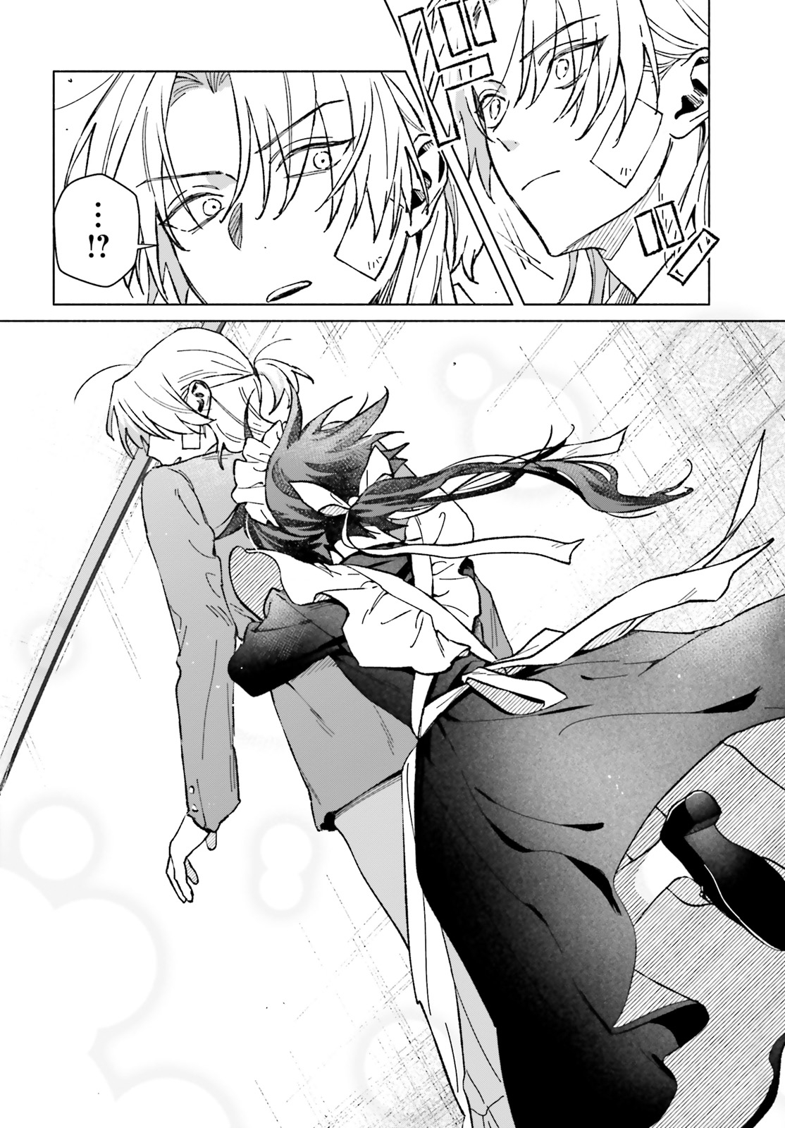 Toudou-kun Chi no Maid Shota Chapter 7.5 - halaman 5