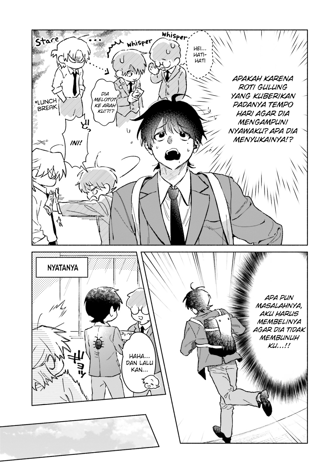 Toudou-kun Chi no Maid Shota Chapter 7 - halaman 10