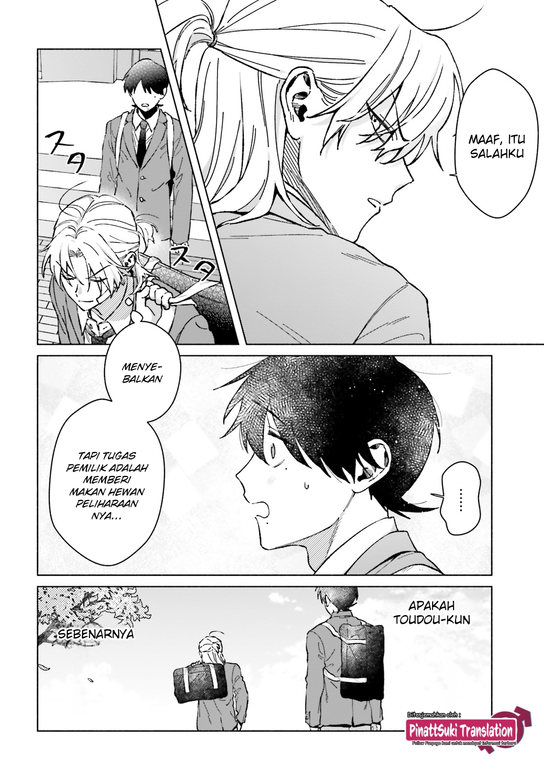Toudou-kun Chi no Maid Shota Chapter 7 - halaman 13