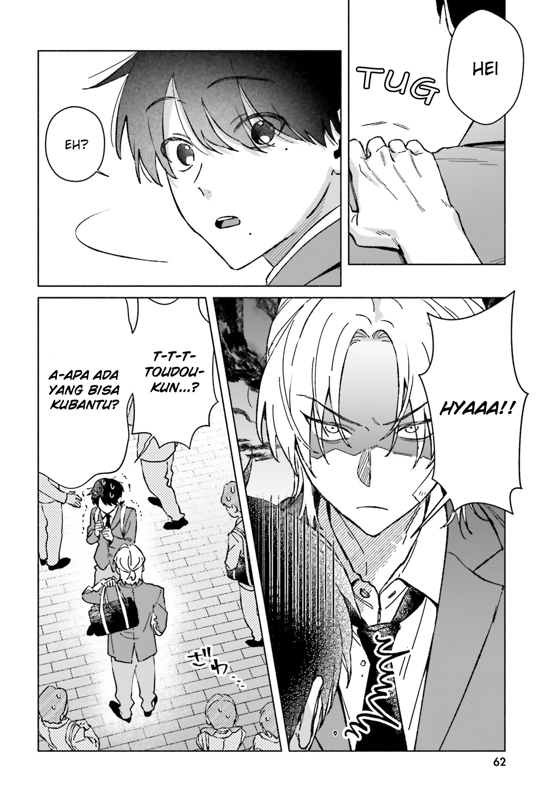 Toudou-kun Chi no Maid Shota Chapter 7 - halaman 5
