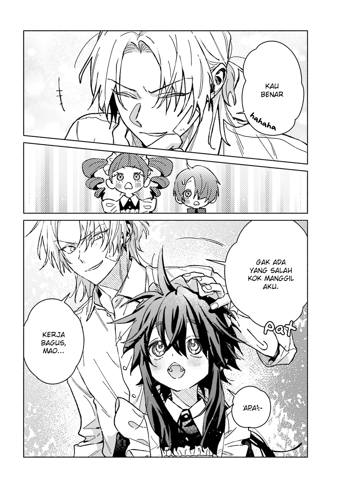 Toudou-kun Chi no Maid Shota Chapter 8.5 - halaman 5