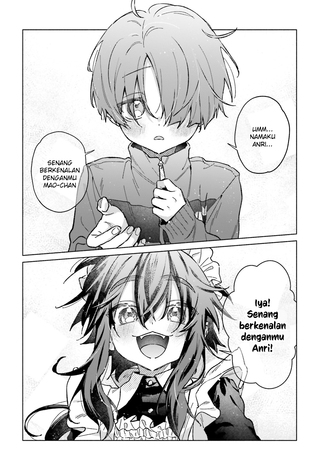 Toudou-kun Chi no Maid Shota Chapter 8.5 - halaman 7