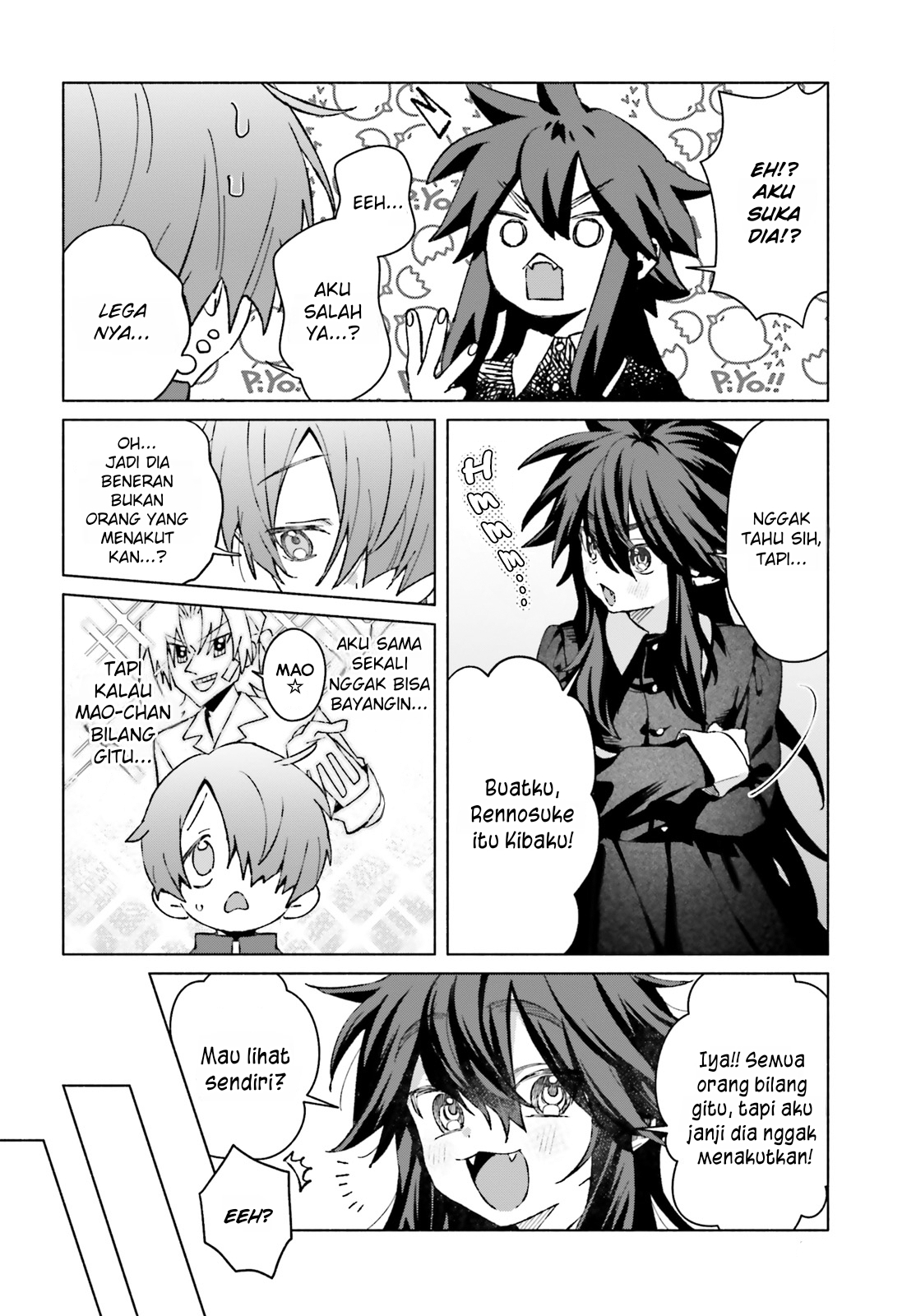 Toudou-kun Chi no Maid Shota Chapter 9 - halaman 13