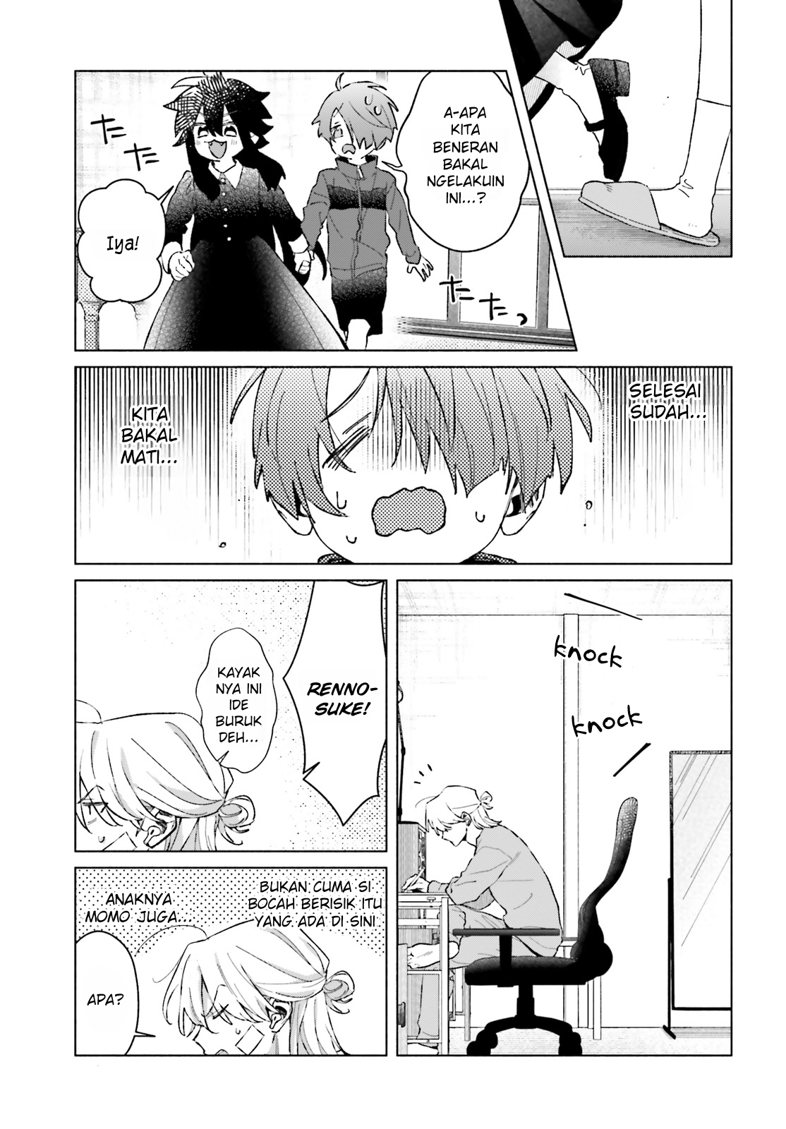 Toudou-kun Chi no Maid Shota Chapter 9 - halaman 14
