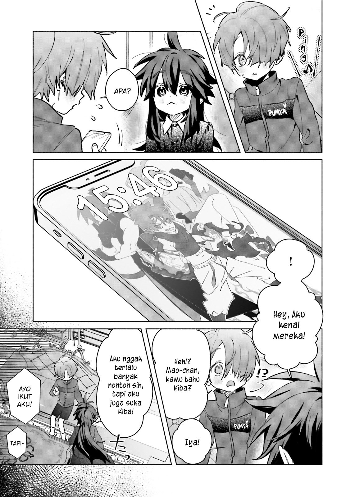 Toudou-kun Chi no Maid Shota Chapter 9 - halaman 4
