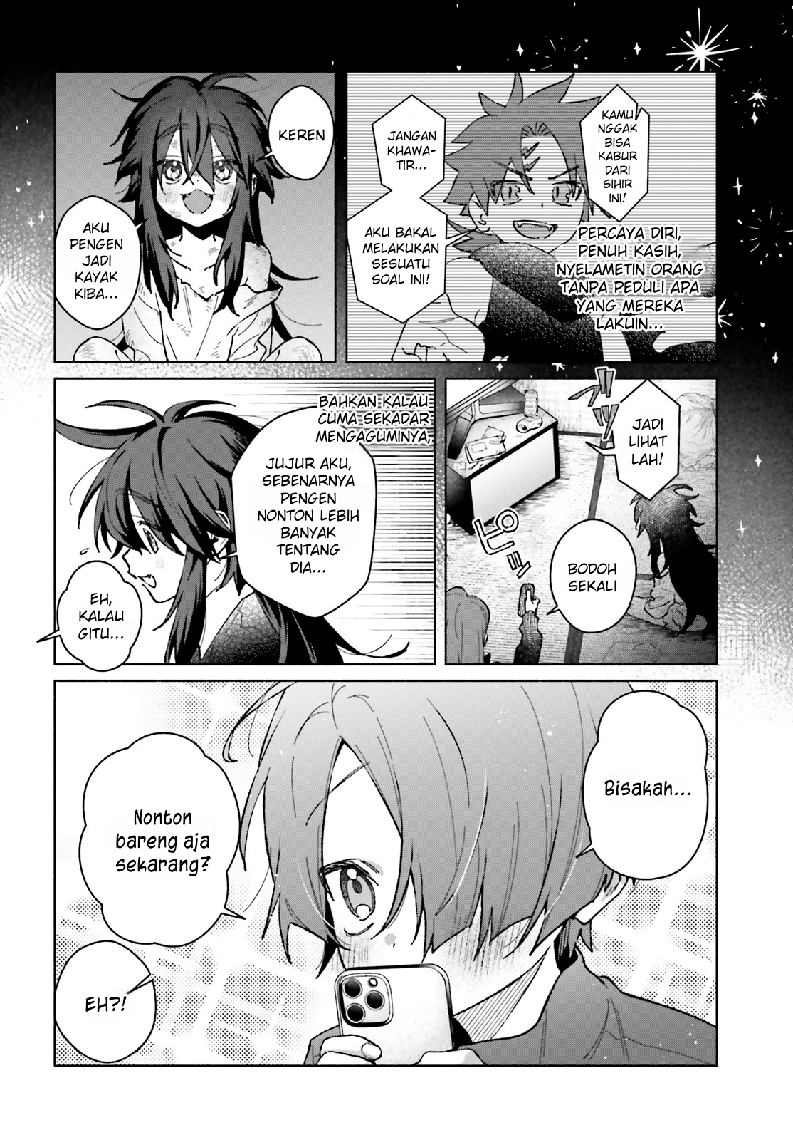 Toudou-kun Chi no Maid Shota Chapter 9 - halaman 5