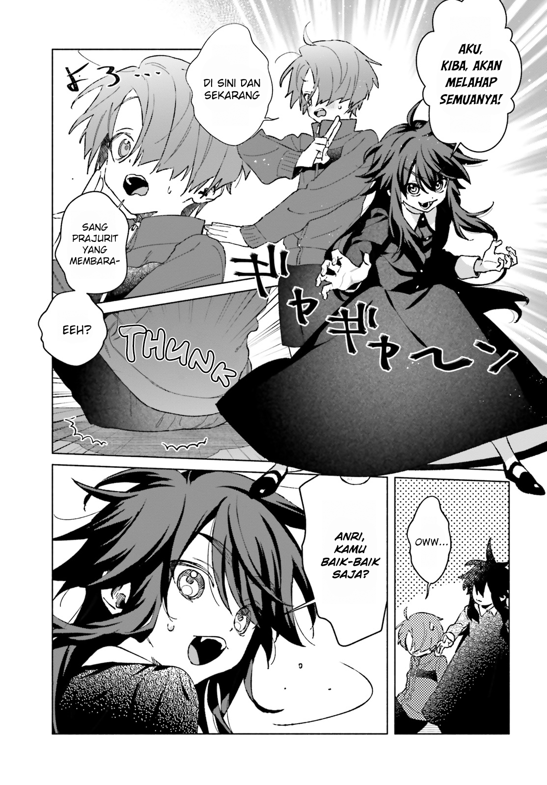 Toudou-kun Chi no Maid Shota Chapter 9 - halaman 8