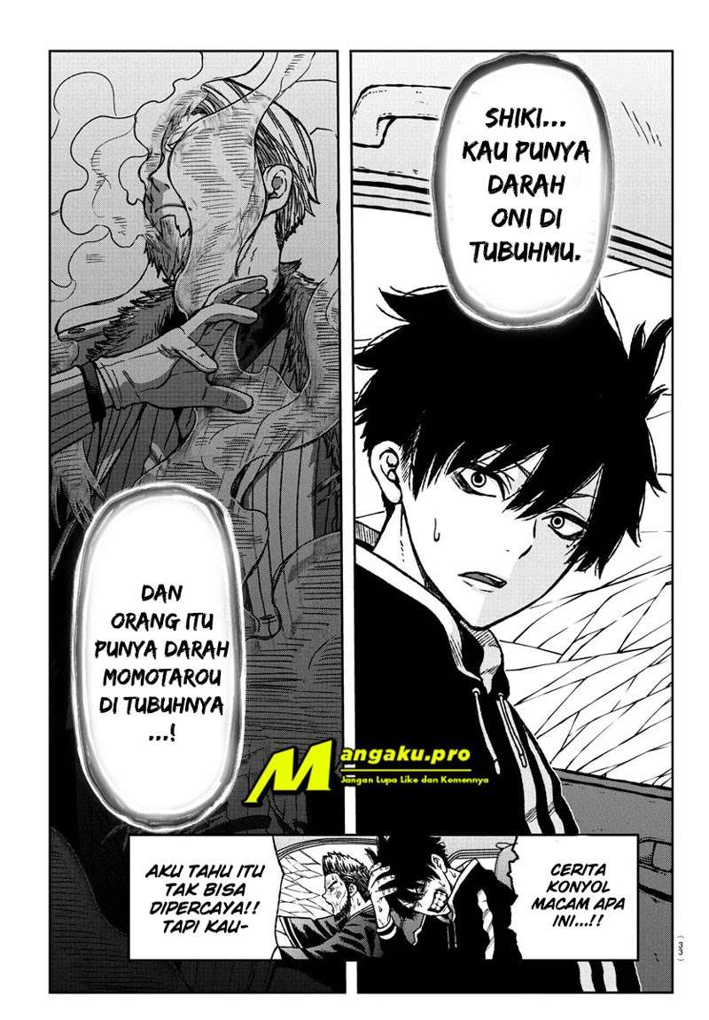 Tougen Anki Chapter 1.1 - halaman 17
