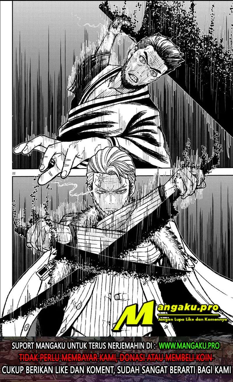 Tougen Anki Chapter 1.2 - halaman 2