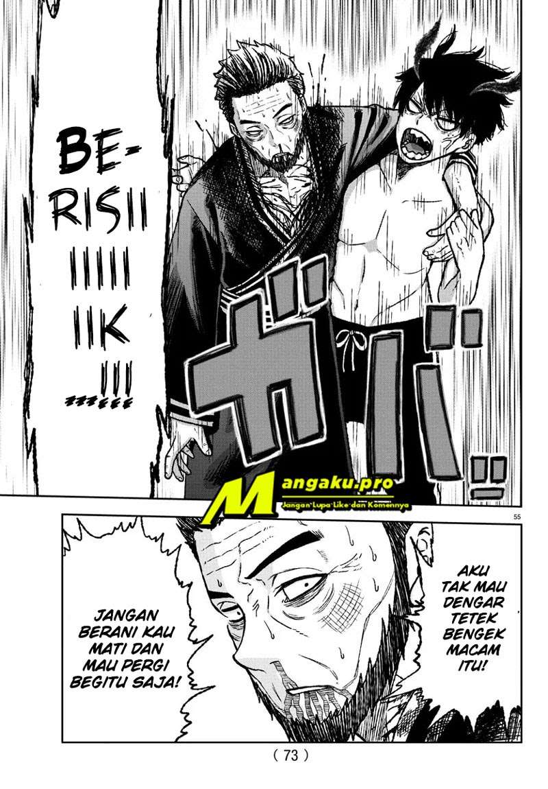 Tougen Anki Chapter 1.3 - halaman 15