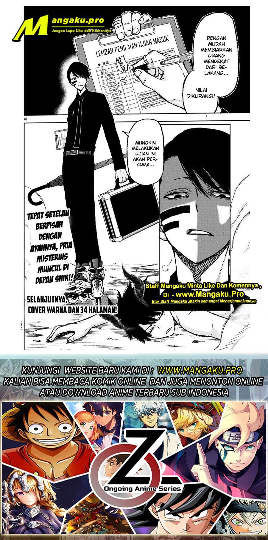 Tougen Anki Chapter 1.3 - halaman 22