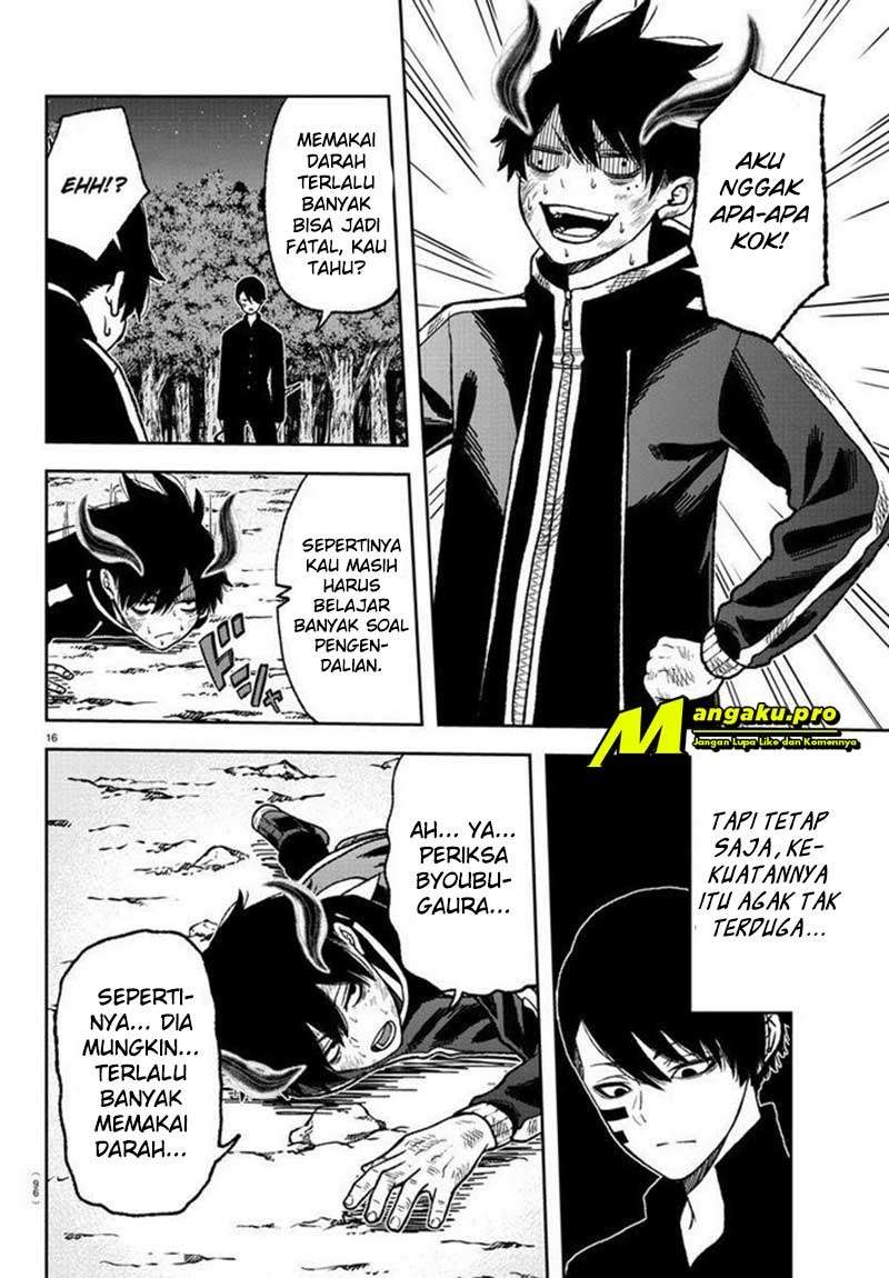 Tougen Anki Chapter 10 - halaman 15