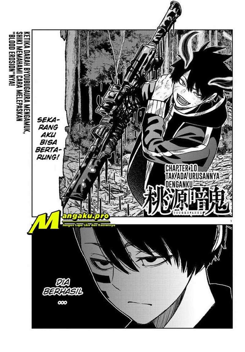 Tougen Anki Chapter 10 - halaman 2