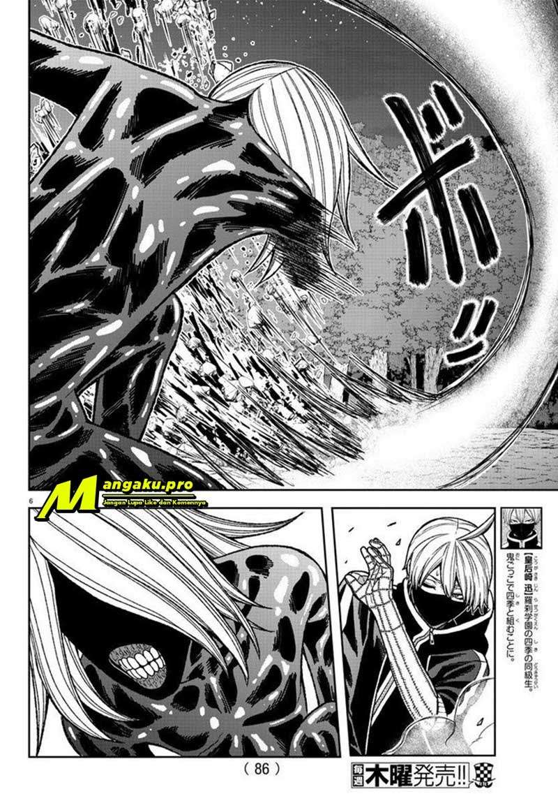 Tougen Anki Chapter 10 - halaman 7