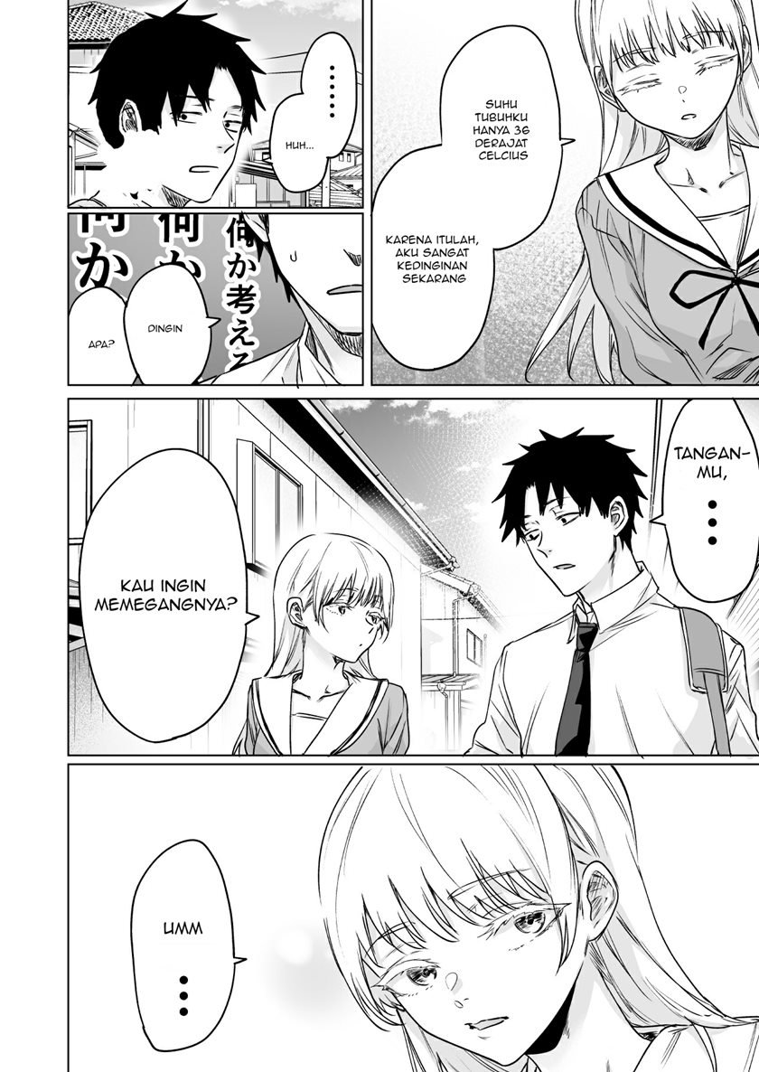 Tougen Anki Chapter 100 - halaman 3