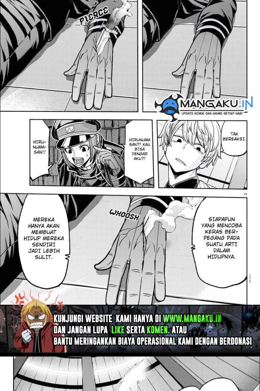 Tougen Anki Chapter 103 - halaman 19