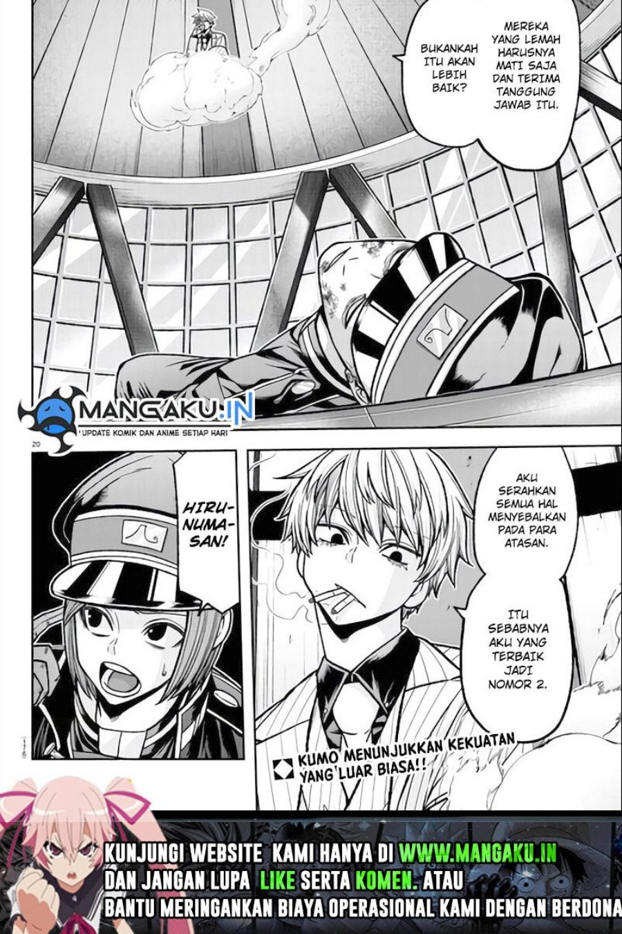 Tougen Anki Chapter 103 - halaman 20