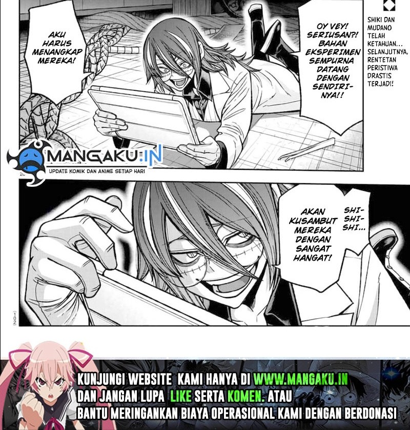 Tougen Anki Chapter 104 - halaman 11