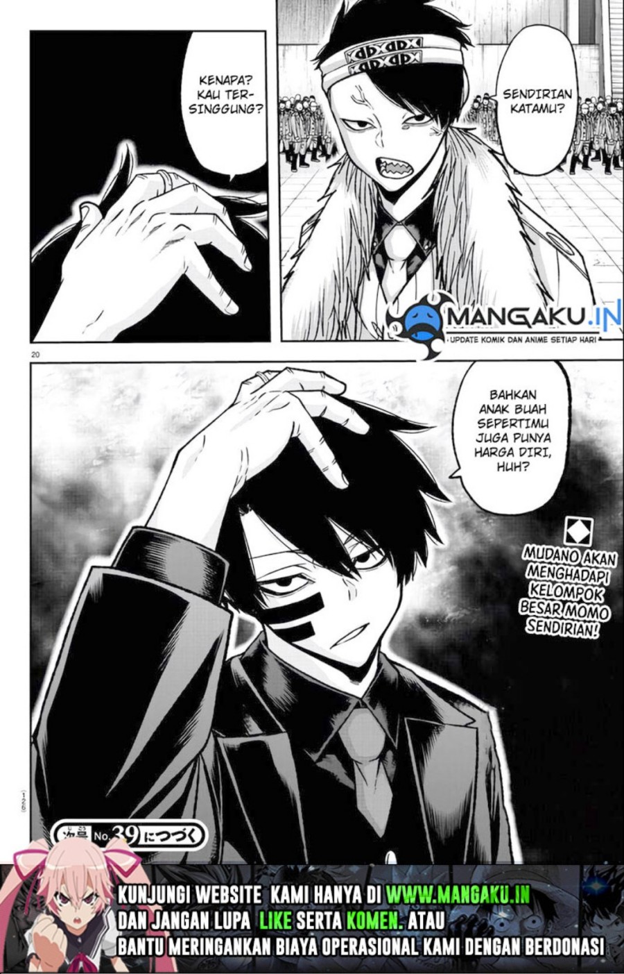 Tougen Anki Chapter 106 - halaman 13