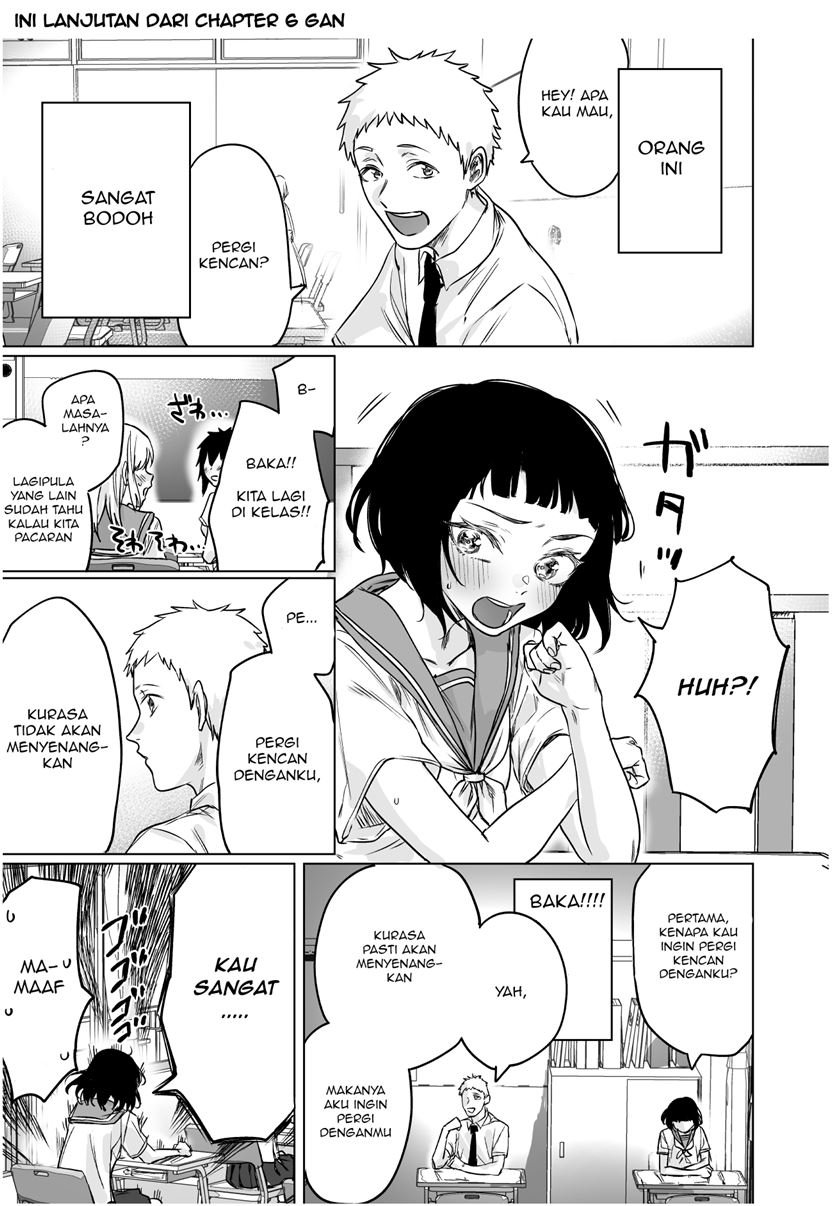 Tougen Anki Chapter 106 - halaman 2
