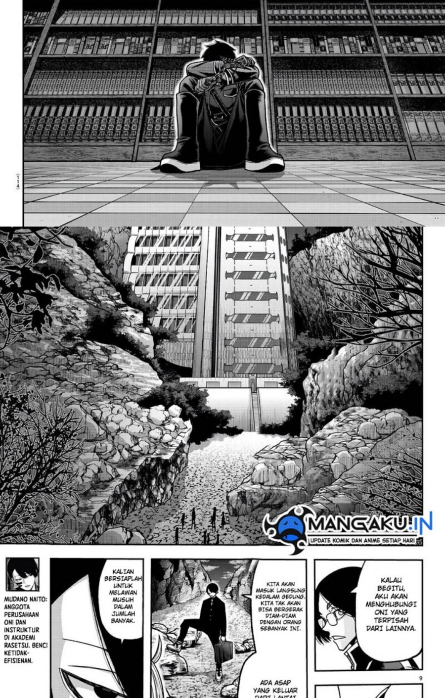 Tougen Anki Chapter 106 - halaman 7