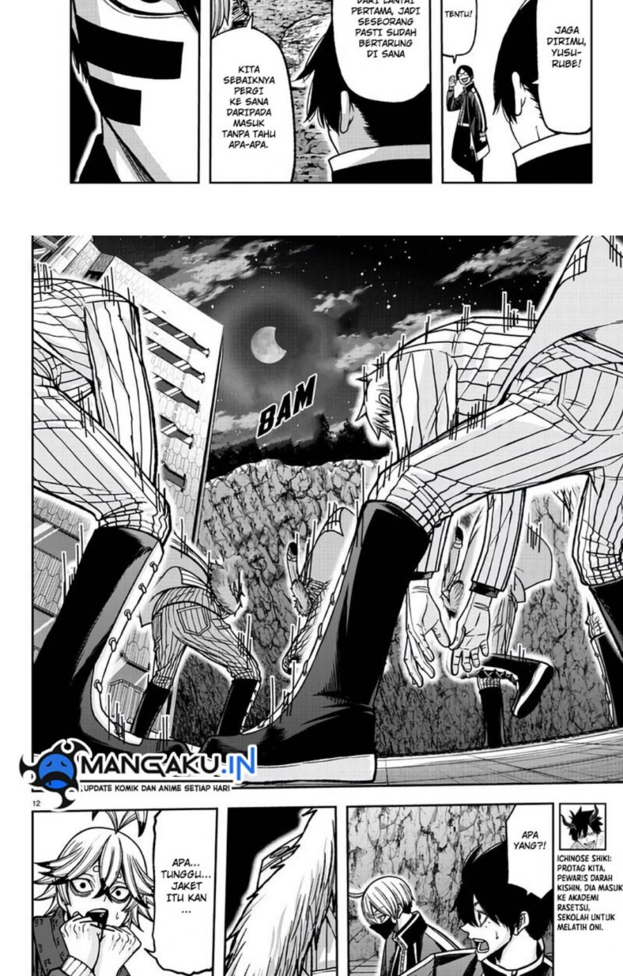 Tougen Anki Chapter 106 - halaman 8