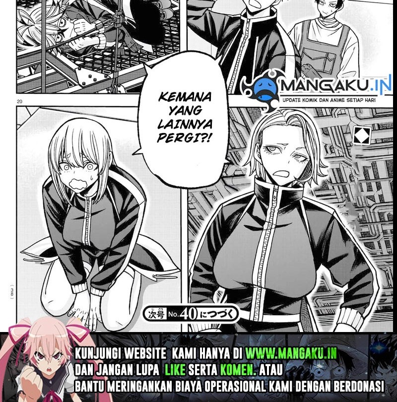 Tougen Anki Chapter 107 - halaman 13
