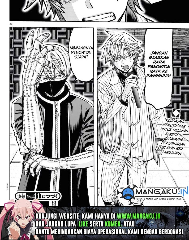 Tougen Anki Chapter 108 - halaman 11