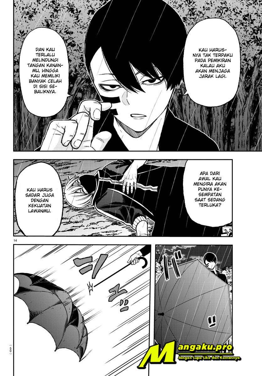 Tougen Anki Chapter 11 - halaman 16