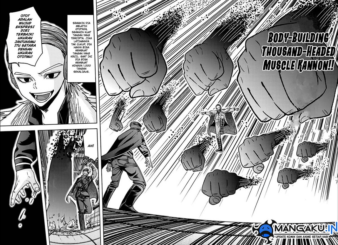 Tougen Anki Chapter 110 - halaman 3