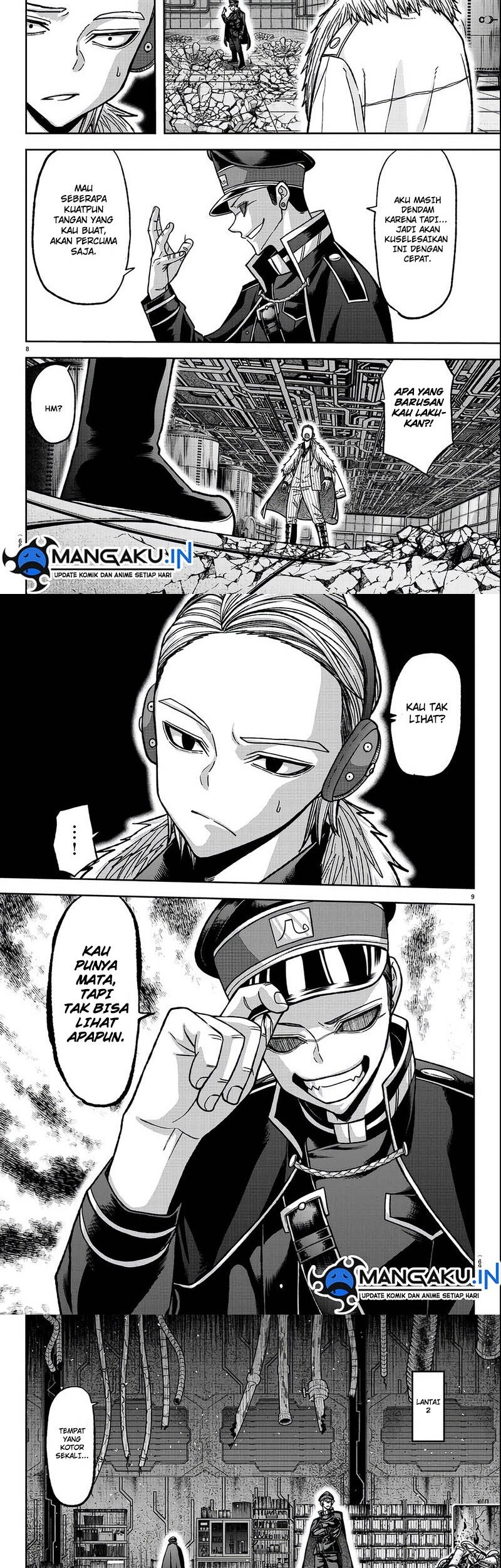 Tougen Anki Chapter 110 - halaman 5